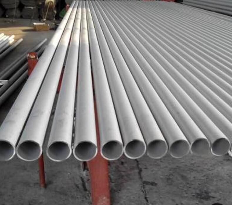 察布查尔不锈管