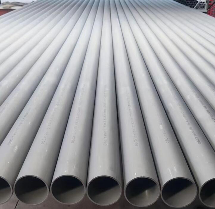 察布查尔310s不锈钢管